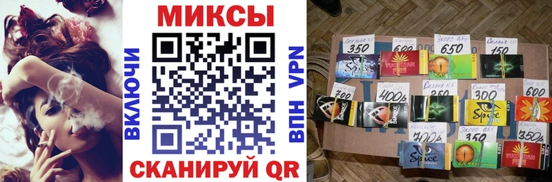 Купить  Удачный  Бутират оксибутират 
