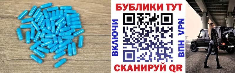 Купить  Удачный  ЭКСТАЗИ Philipp Plein 