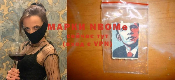 кокаин VHQ Горняк