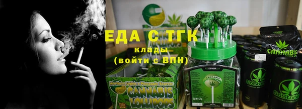 кокаин VHQ Горняк