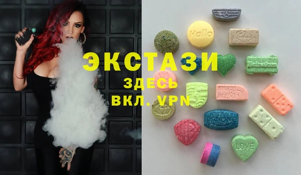 кокаин VHQ Горняк