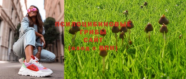 кокаин VHQ Горняк