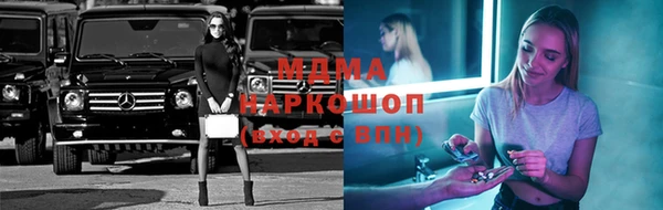 кокаин VHQ Горняк