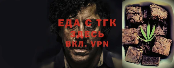 кокаин VHQ Горняк