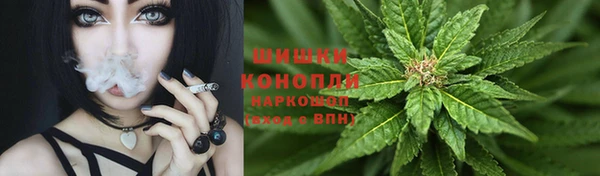 кокаин Горно-Алтайск