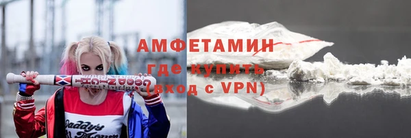 кокс Гусь-Хрустальный