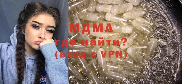кокаин VHQ Горняк