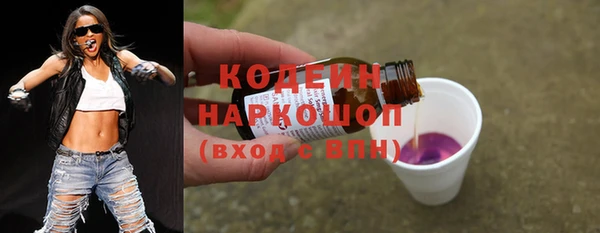 кокаин VHQ Горняк