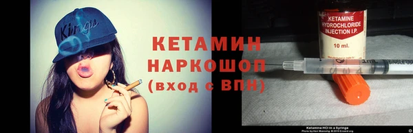 Альфа ПВП Горнозаводск