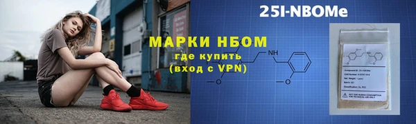 кокаин VHQ Горняк
