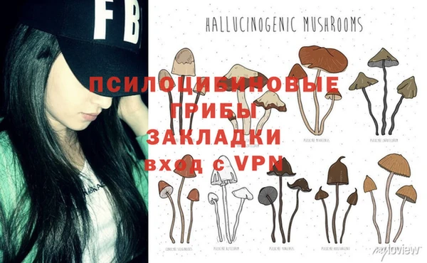 кокаин VHQ Горняк
