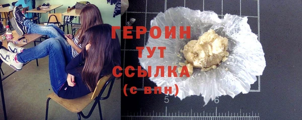 кокаин VHQ Горняк