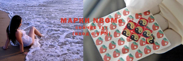 кокс Гусь-Хрустальный