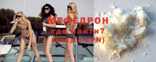 Альфа ПВП Горнозаводск