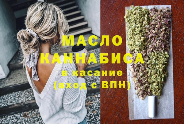 кокаин VHQ Горняк