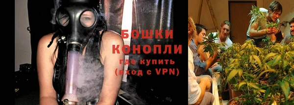 кокаин VHQ Горняк