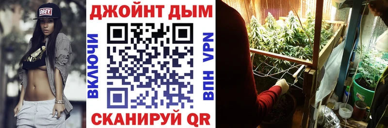 Купить закладки  Удачный  Марихуана OG Kush 